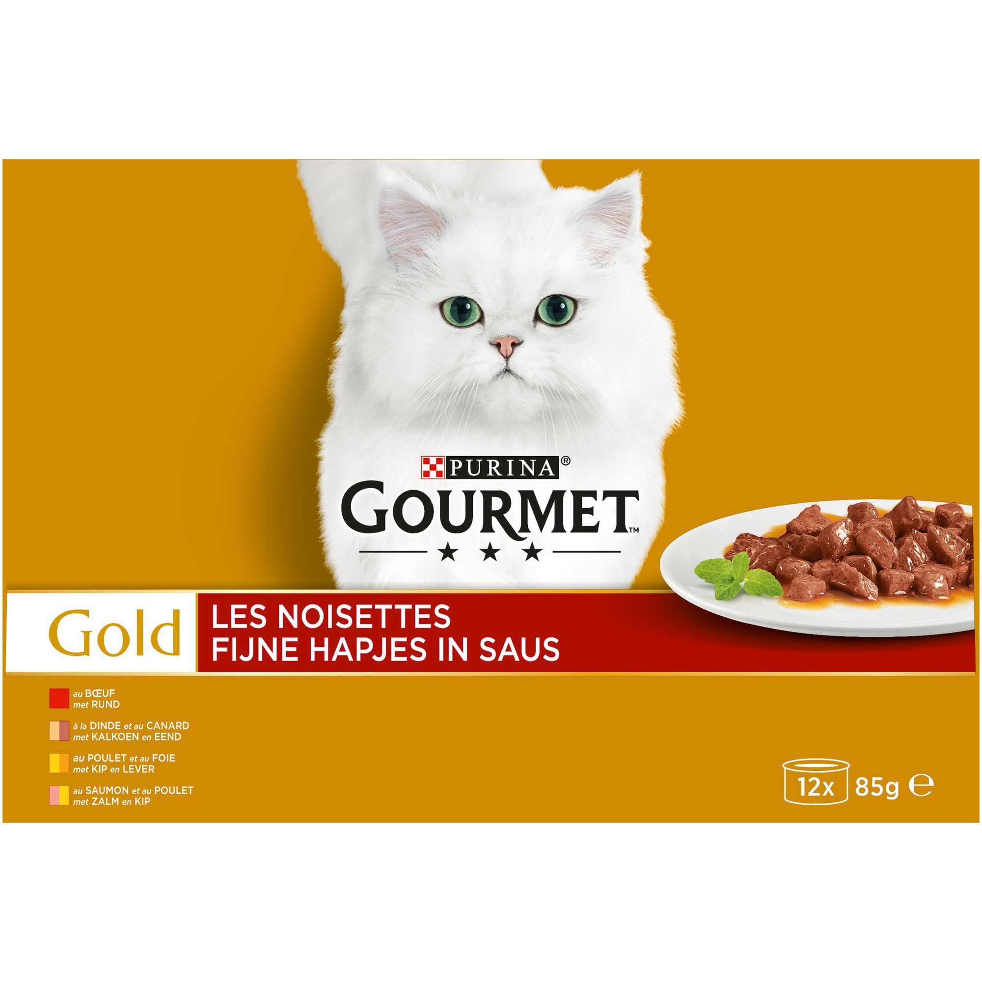 Gourmet - Bo&icirc;te Gold Les Noisettes pour Chat - 12x85g Image num&eacute;ro 2
