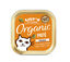 Lily's Kitchen - Barquette Délice de Poulet Bio pour Chats - 85g Indicateur image numéro 1