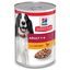 Hill's Science Plan - Adult Boite Pour Chien Poulet  - 370g Indicateur image numéro 1