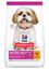 Hill's Science Plan - Mature Adult Small & Mini Croquettes Pour Petit Chien Agé Au Poulet  -  1,5kg Indicateur image numéro 1