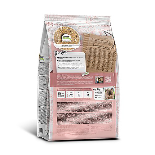 Cunipic - Aliment Natural pour Hamster et Gerbille - 600g Image num&eacute;ro 2