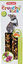 Zolux - Friandises Crunchy Stick Carotte et Betterave pour Lapin - 115g Indicateur image numéro 2