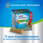 Dentalife - Multipack B&acirc;tonnets &agrave; M&acirc;cher Hygi&egrave;ne Bucco-dentaire pour Chiens - Maxi/x 72 Indicateur image num&eacute;ro 4