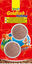 Tetra - Aliment Goldfish Holiday en Bloc de 14J pour Poissons Rouges Indicateur image numéro 2