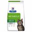 Hill's - Croquettes Prescription Diet Metabolic pour Chats - 3Kg Indicateur image numéro 1