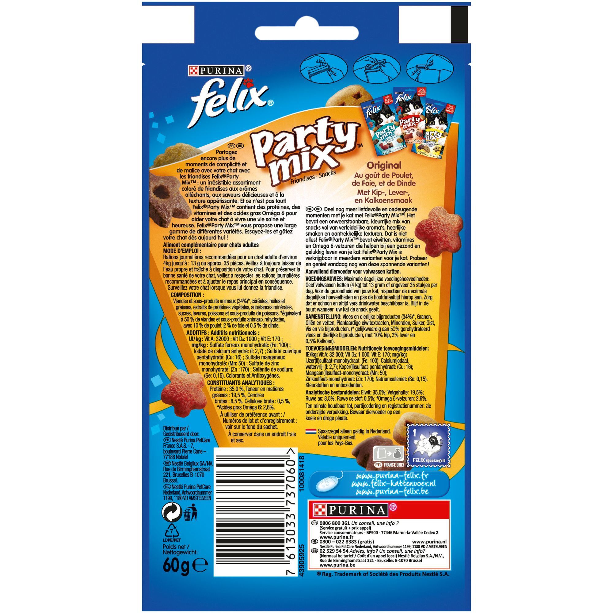 Felix - Friandises Party Mix Original pour Chat - 60g Image num&eacute;ro 4
