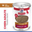 Hill's Science Plan - Adult Boite Pour Chien A La Dinde  - 370g Indicateur image num&eacute;ro 2