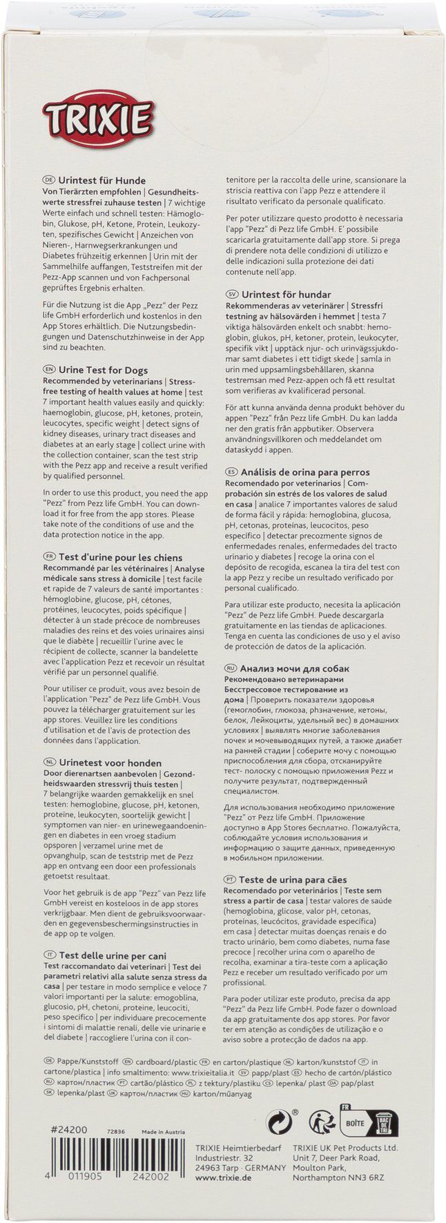 Trixie - TEST D'URINE POUR LES CHIENS Image num&eacute;ro 2