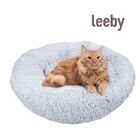 Leeby - Donut Extra Doux Gris pour Chats image number null