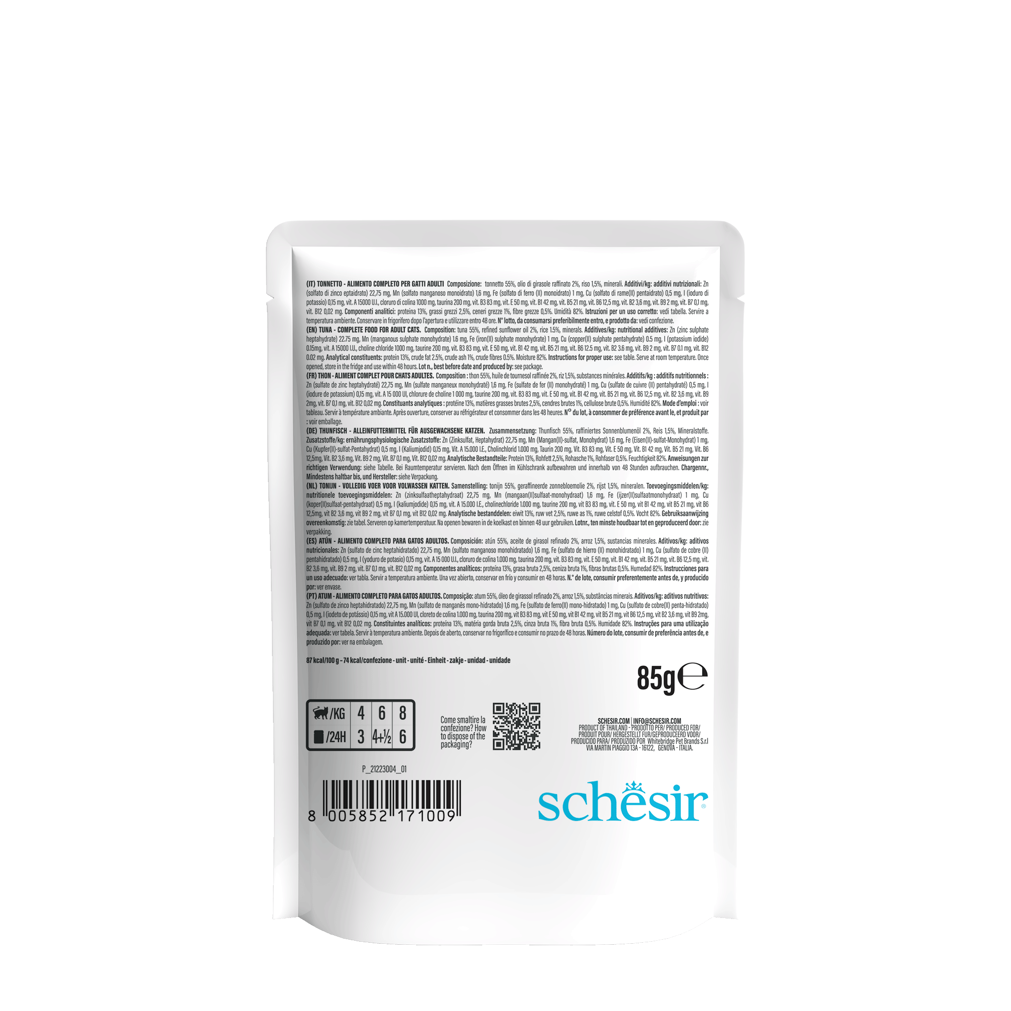 Schesir - Sachet en Gel&eacute;e Complete Nutrition au Thon pour Chats - 85g Image num&eacute;ro 2