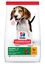 Hill's Science Plan - Puppy Croquettes Pour Chiot Au Poulet  - 12kg Indicateur image numéro 1