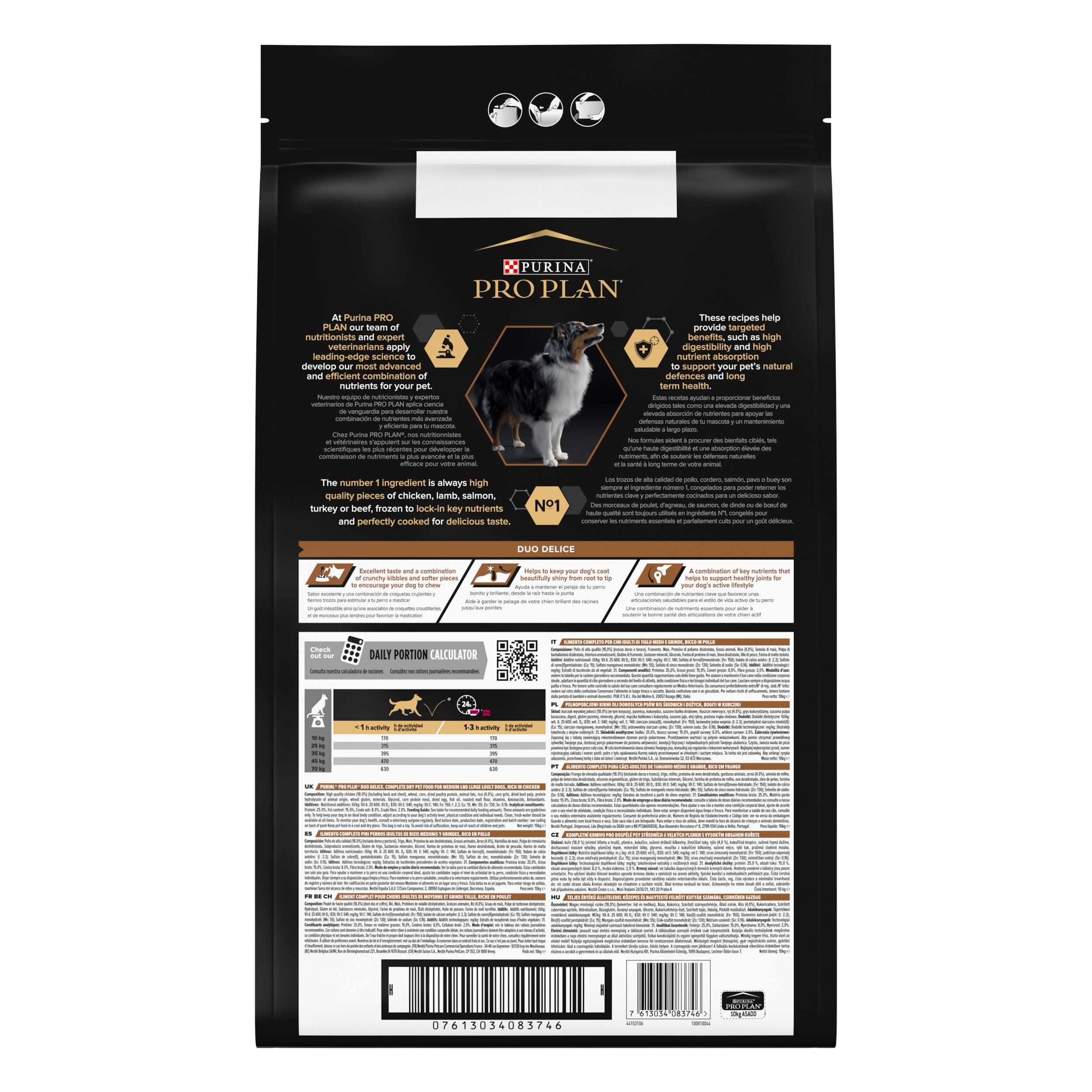 Pro Plan - Croquettes Duo D&eacute;lice Adult au Poulet pour Chien Adulte - 10Kg Image num&eacute;ro 3