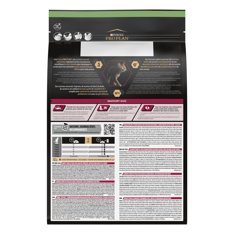 Pro Plan - Croquettes SAVOURY DUO Sterilised au Cabillaud pour Chat Adulte St&eacute;rilis&eacute; - 3Kg Image num&eacute;ro 2