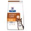 Hill's - Croquettes Prescription Diet K/D Kidney Care au Poulet pour Chats - 3Kg Indicateur image numéro 1