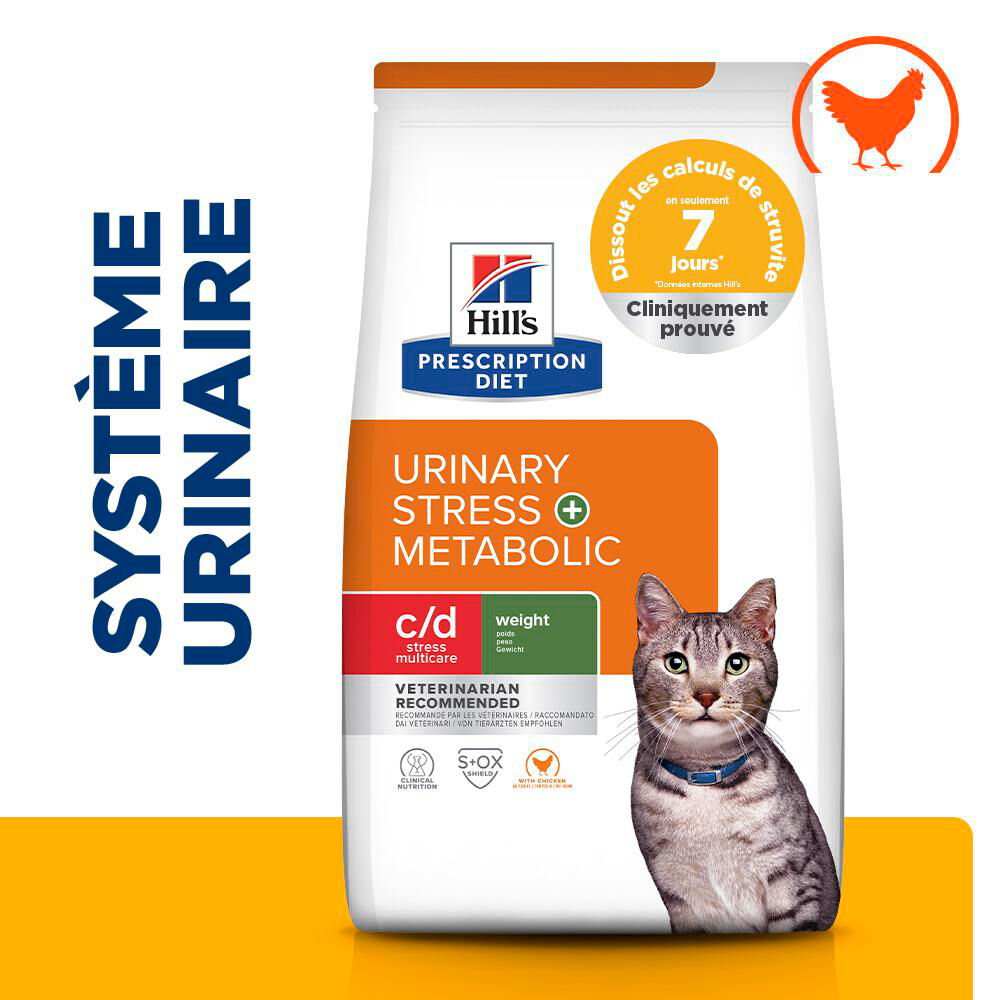 Hill's - Croquettes Prescription Diet C/D Urinary Stress Metabolic pour Chats - 8Kg Image num&eacute;ro 3