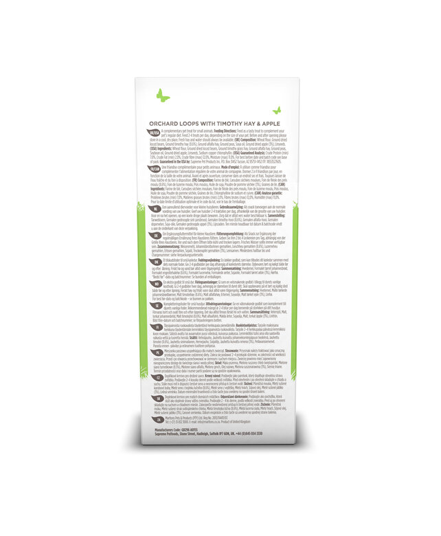 Supreme Science - Selective Naturals Orchard Loops pour Rongeurs - 80g Image numéro 3 Supreme Science - Selective Naturals Orchard Loops pour Rongeurs - 80g Image numéro 3