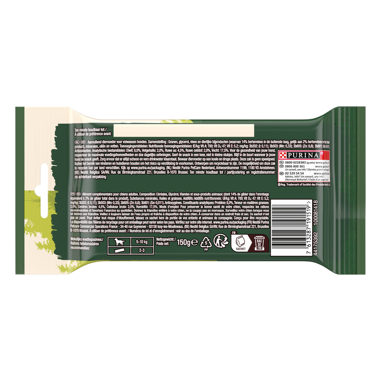 ADVENTUROS - Bâtonnet à mâcher au Gibier Mini pour Petits Chiens - 150g Image numéro 2 ADVENTUROS - Bâtonnet à mâcher au Gibier Mini pour Petits Chiens - 150g Image numéro 2