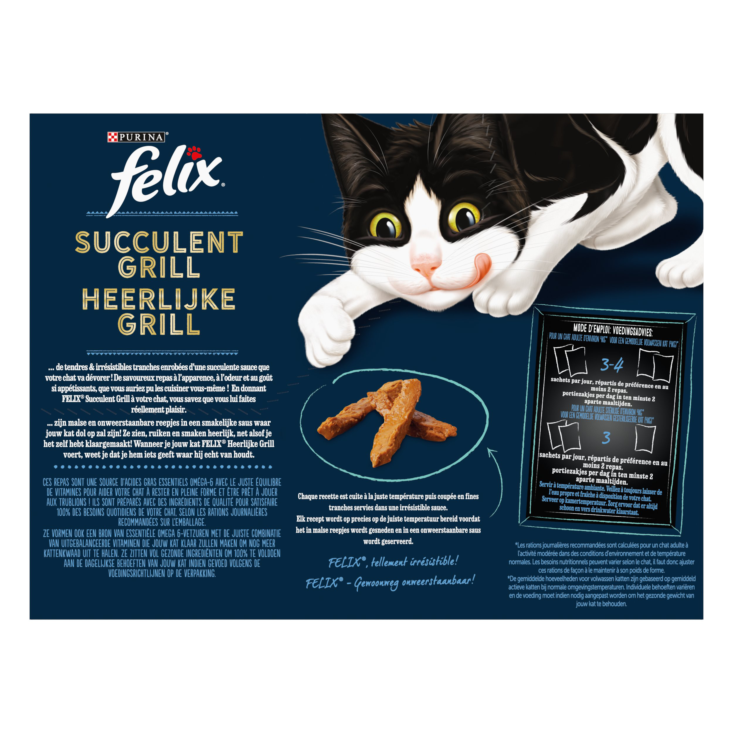 FELIX - Pochons Succulent Grill Selection de Poissons en Sauce pour chats adultes - 12X80g Image num&eacute;ro 4
