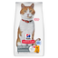 Hill's Science Plan -  Sterilised Cat Croquettes Pour Chat St&eacute;rilis&eacute; Au Poulet -  3kg Indicateur image num&eacute;ro 2
