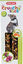 Zolux - Friandises Crunchy Stick Carotte et Betterave pour Lapin - 115g Indicateur image numéro 2