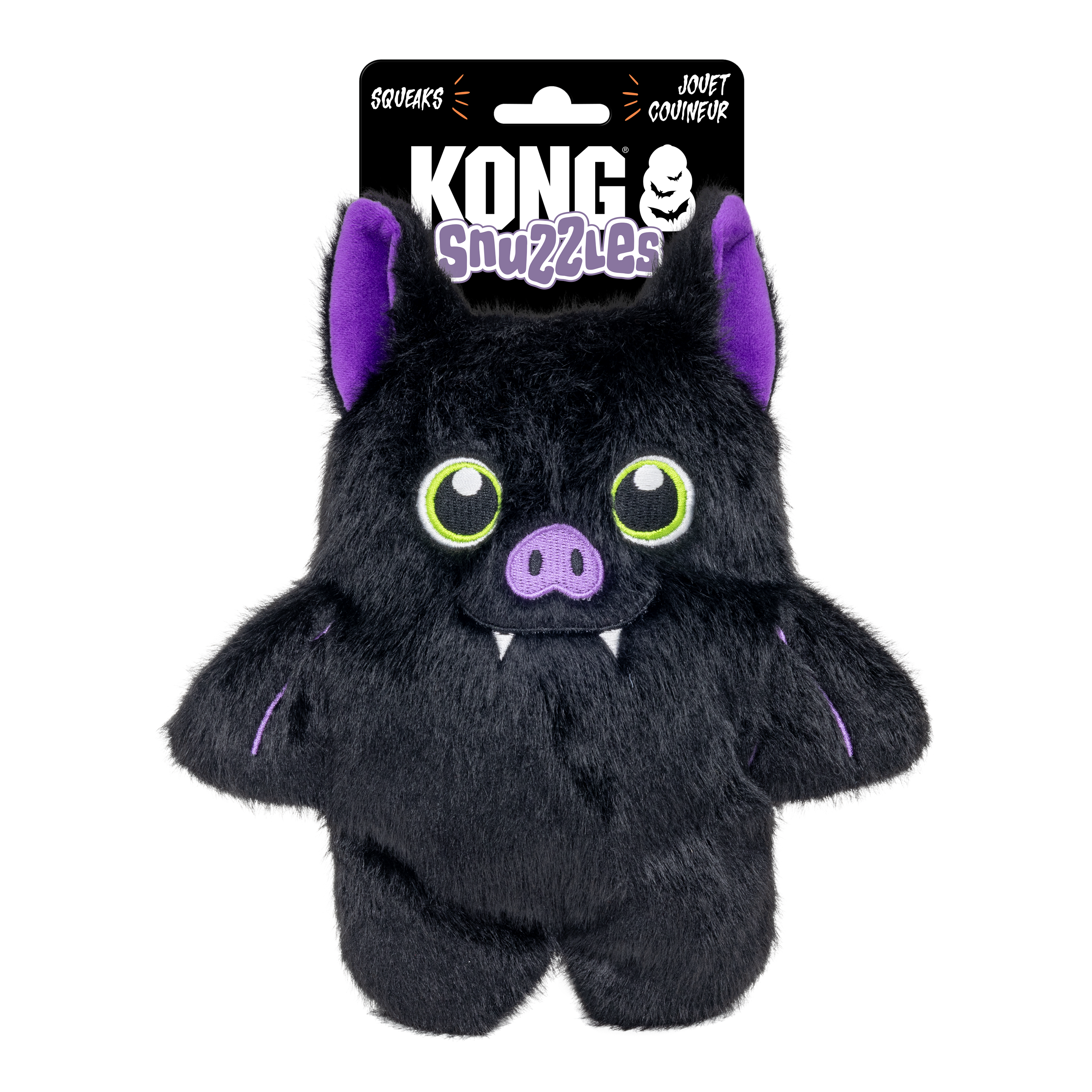 Kong - Jouet Peluche Halloween Ours ou Chauve-Souris pour Chiens - M Image num&eacute;ro 1