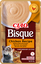 Inaba - Aliment Humide CIAO Bisque au Poulet pour Chats - 40g Indicateur image num&eacute;ro 2