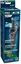 JBL - Chauffage Externe ProTemp e300 pour Aquarium - 300W Indicateur image numéro 1