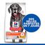 Hill's Science Plan - Perfect Digestion Large Breed Croquettes Pour Chien  - 12kg Indicateur image numéro 2