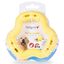 Vadigran - Jouet Anneau Jaune Vanille pour Chiens - 12cm Indicateur image numéro 1