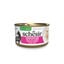 Schesir - P&acirc;t&eacute;e en Gel&eacute;e au Poulet et Jambon pour Chats - 70g Indicateur image num&eacute;ro 1