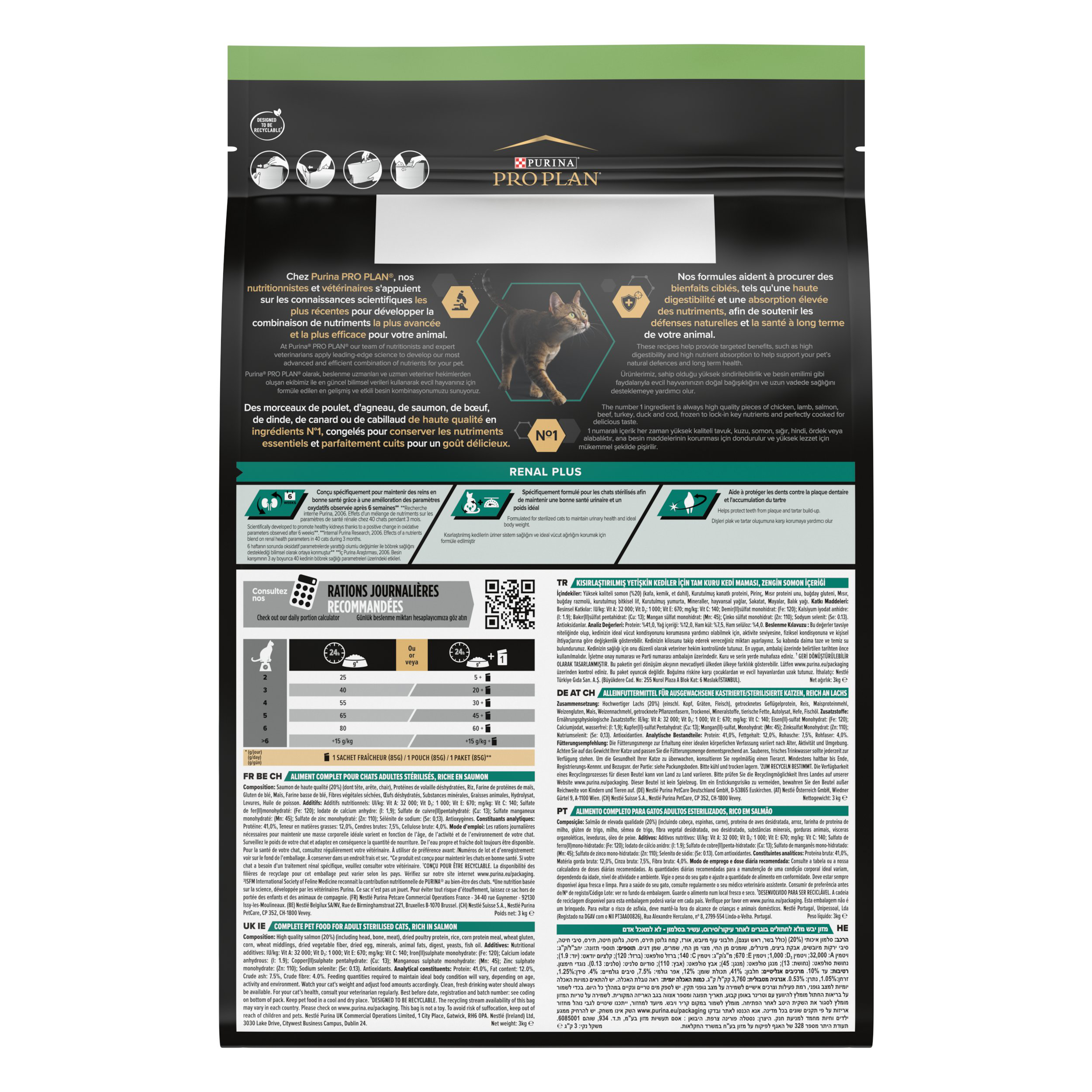 Pro Plan - Croquettes Sterilised au Saumon pour Chat Adulte St&eacute;rilis&eacute; - 3Kg Image num&eacute;ro 4