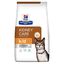 Hill's - Croquettes Prescription Diet K/D Kidney Care au Thon pour Chats - 3Kg Indicateur image numéro 1