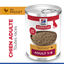 Hill's Science Plan - Adult Boite Pour Chien Poulet  - 370g Indicateur image num&eacute;ro 5