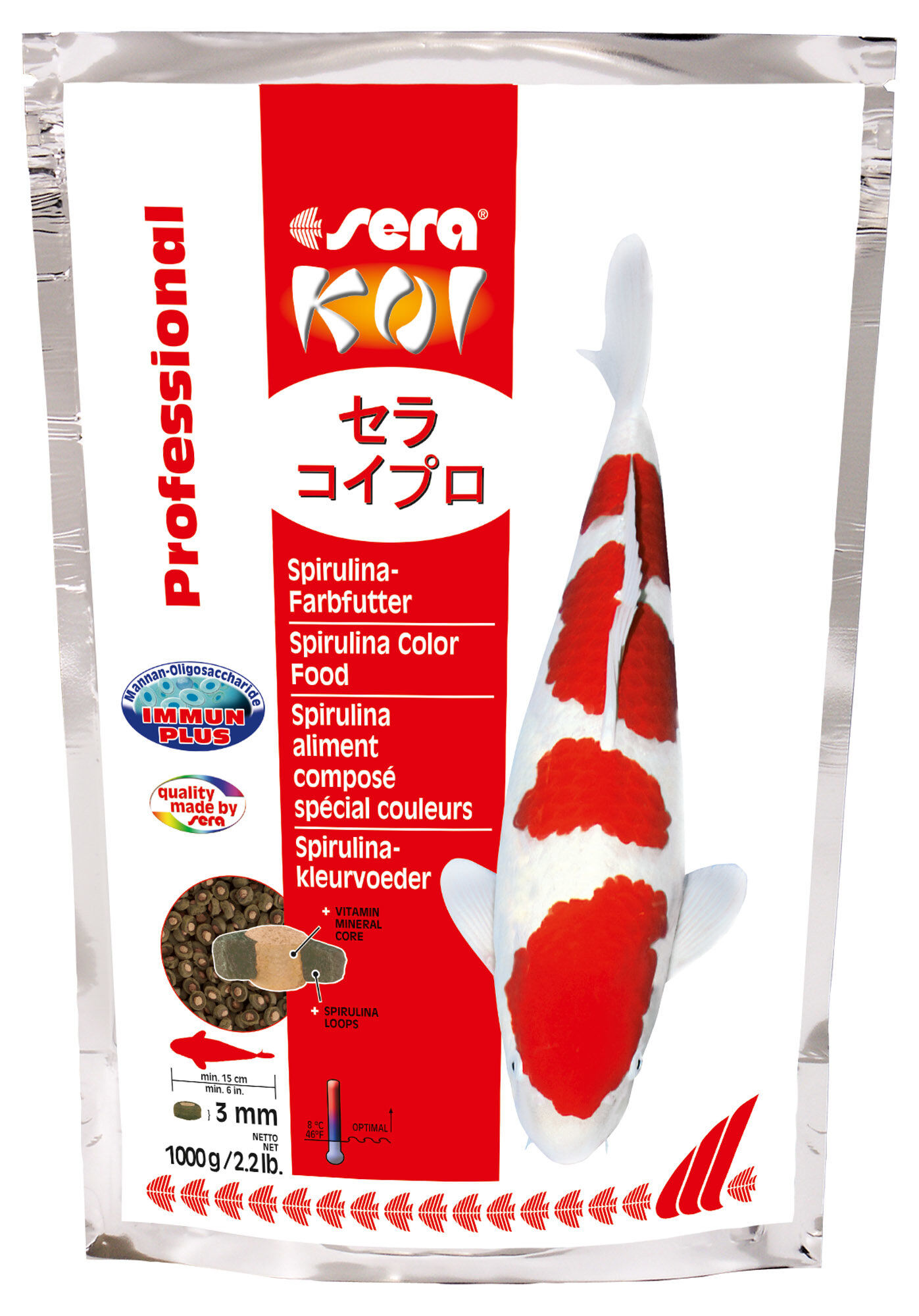 Sera - Aliment Compos&eacute; Couleurs Koi Professional Spirulina pour Ko&iuml; - 1Kg Image num&eacute;ro 1