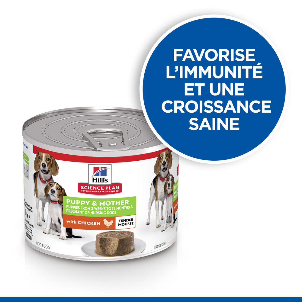 Hill's Science Plan - Puppy & Mother - Mousse Pour Chiot Et Chienne Allaitante Au Poulet  - 200g Image num&eacute;ro 2