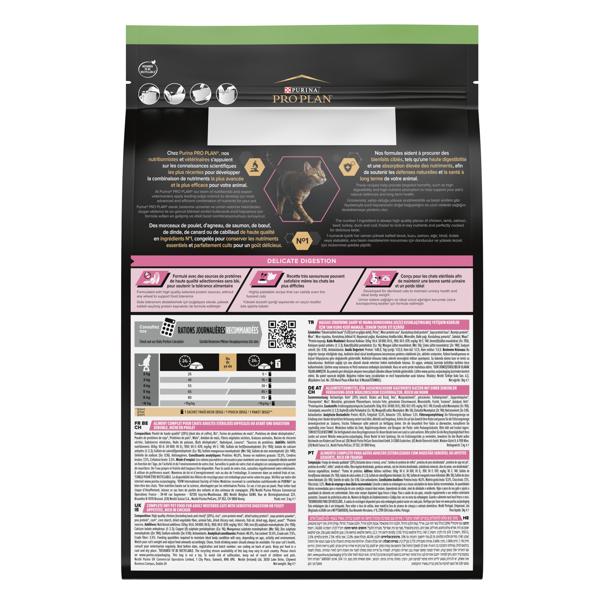 Pro Plan - Croquettes OPTIDIGEST Sterilised Adult Poulet pour Chat - 3Kg Image num&eacute;ro 4