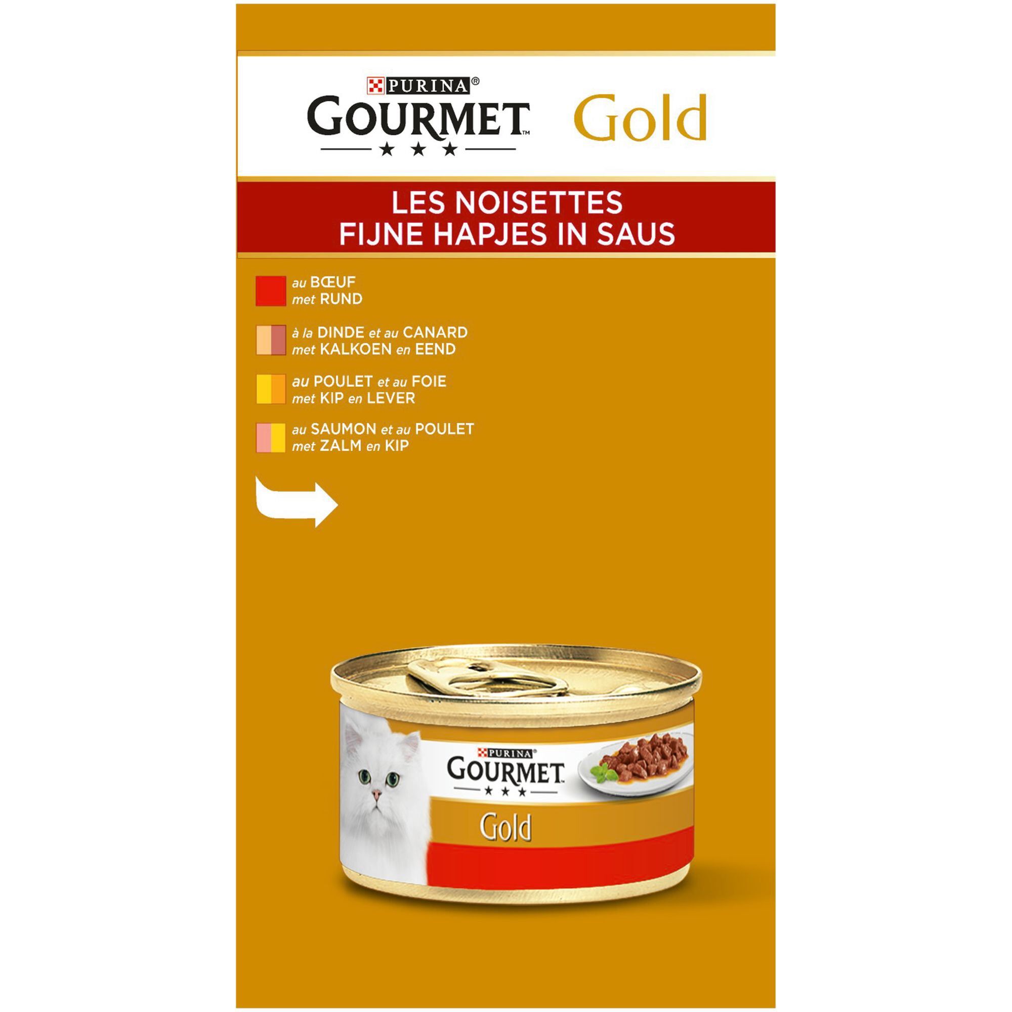 Gourmet - Bo&icirc;te Gold Les Noisettes pour Chat - 12x85g Image num&eacute;ro 5