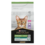 Pro Plan - Croquettes Sterilised à la Dinde pour Chat Adulte Stérilisé - 1,5Kg Indicateur image numéro 1