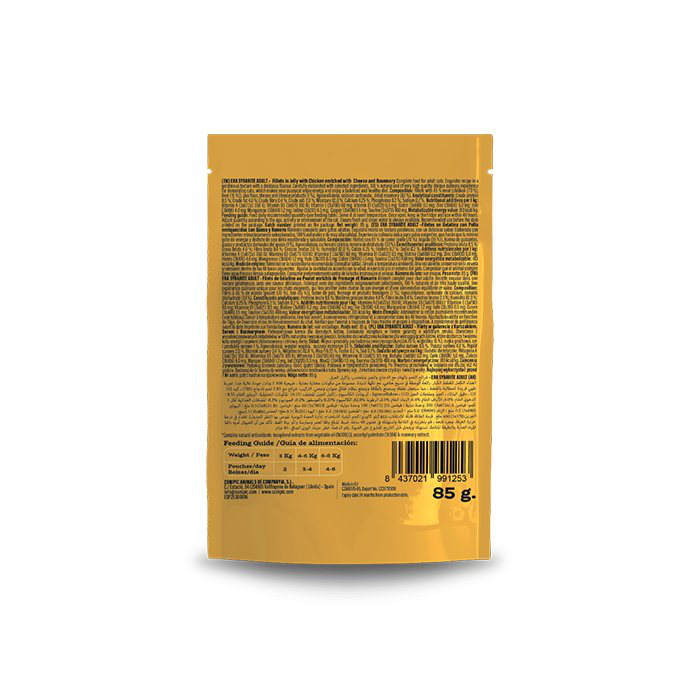 Era - P&acirc;t&eacute;e Sybarite Poulet Fromage et Romarin pour Chats -  85g Image num&eacute;ro 2