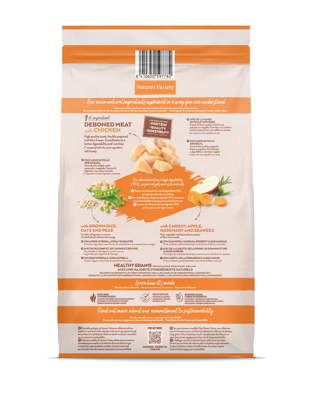 Nature's Variety - Croquettes Healthy Grains Sterilized au Poulet pour Chats - 7kg Image numéro 6 Nature's Variety - Croquettes Healthy Grains Sterilized au Poulet pour Chats - 7kg Image numéro 6