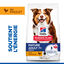 Hill's Science Plan - Mature Adult croquettes pour chien &acirc;g&eacute; au poulet - 2,5kg Indicateur image num&eacute;ro 4