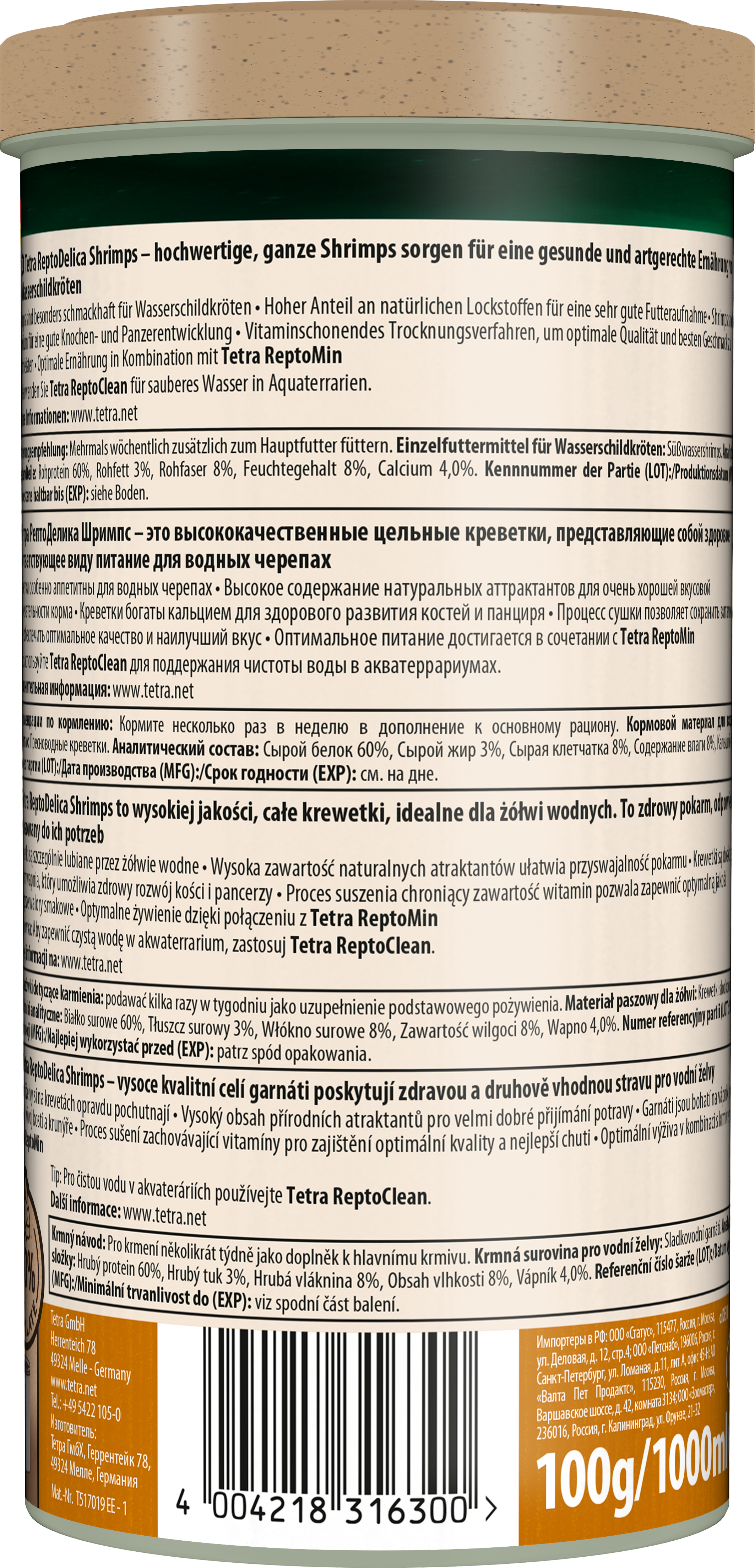 Tetra - Aliment Naturel Gammarus pour Tortues d'Eau - 1L Image num&eacute;ro 2