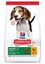 Hill's Science Plan - Puppy Croquettes Pour Chiot Au Poulet  - 12kg Indicateur image numéro 1