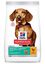 Hill's Science Plan - Adult Perfect Weight Small&Mini Croquettes Pour Petit Chien Au Poulet  - 1,5kg Indicateur image numéro 1