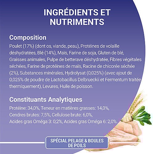 Purina One - Croquettes au Poulet et C&eacute;r&eacute;ales Sp&eacute;cial Pelage et Boules de Poils pour Chat Adulte - 1,5Kg Image num&eacute;ro 6