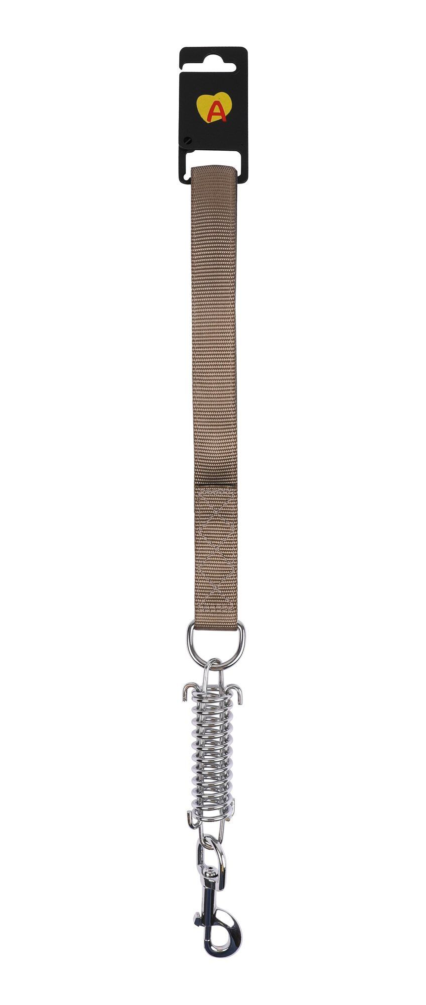 Animalis - Laisse Amortisseur Confort de 25mm et 50cm pour Chien - Taupe Image num&eacute;ro 1