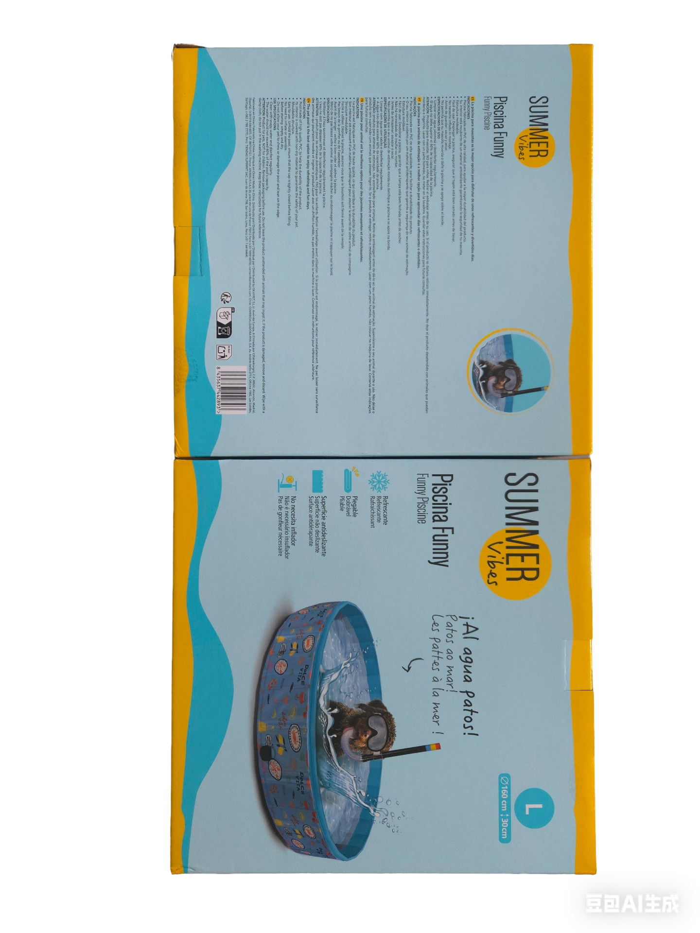 Summer Vibes - Piscine Motifs Dolce Vita pour Chiens - L Image num&eacute;ro 4