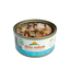 Almo Nature - Pâtée Hfc Jelly Melange De La Mer - 70g Indicateur image numéro 2