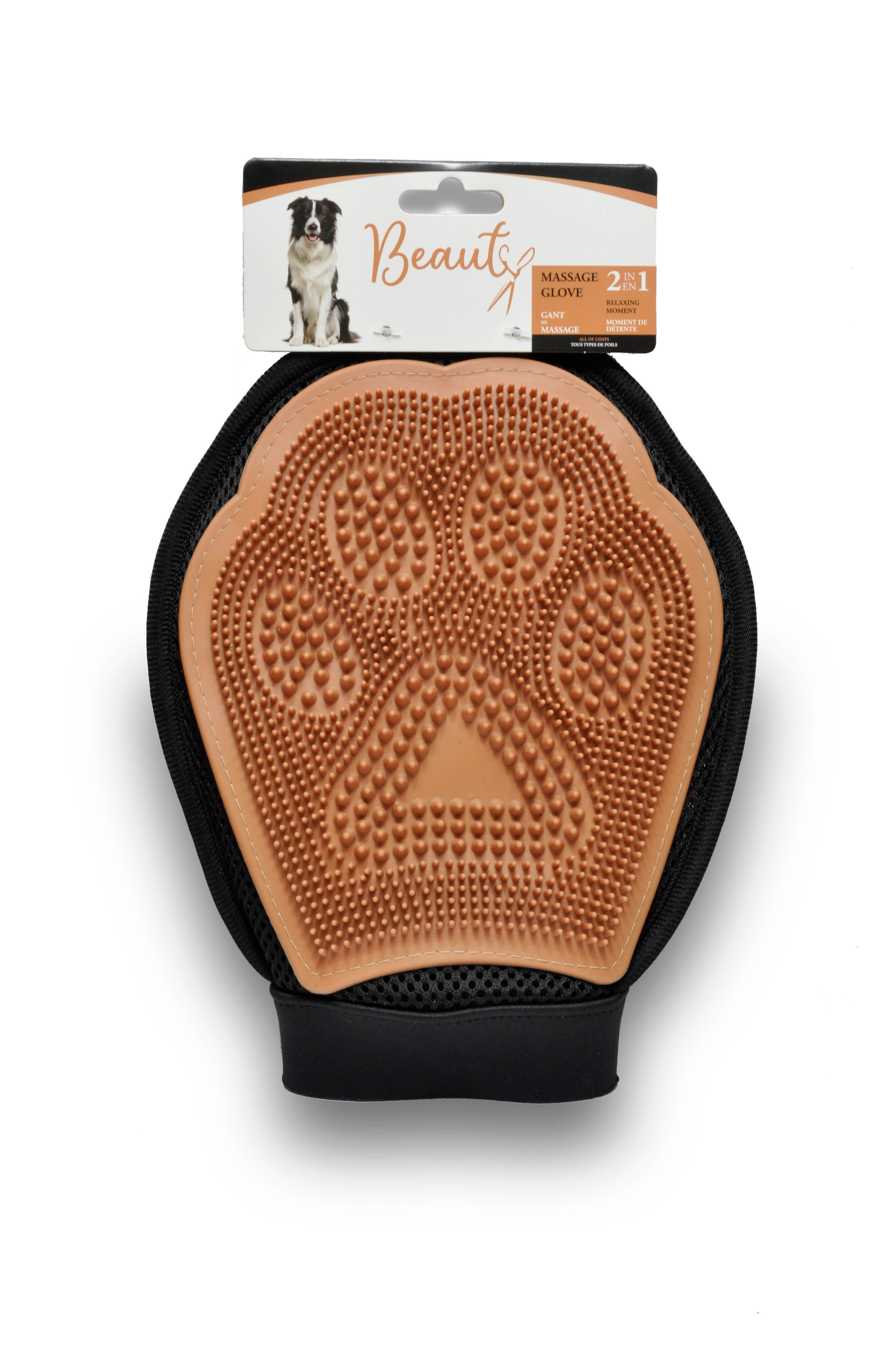 Beauty - Gant de Massage 2-en-1 pour Chiens - 24cm Image num&eacute;ro 2