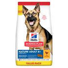 Hill's Science Plan - Croquettes Active Longevity Large Mature 5+ Poulet pour Chien - 18Kg image number null